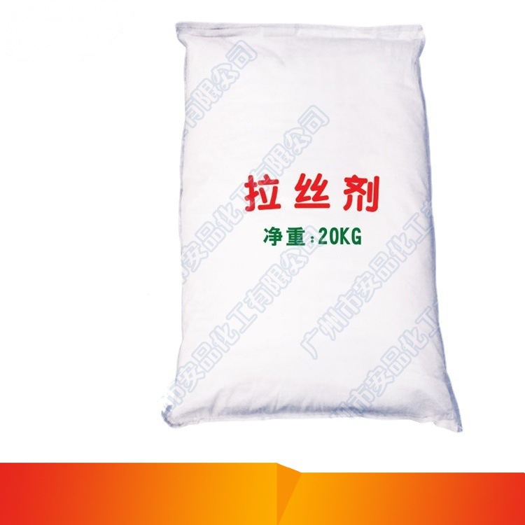 1800#彩妆拉丝剂|睫毛膏拉丝剂|1800万分子量|1KG起批