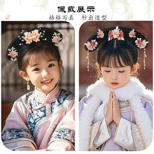 ��ͯ�h���ٰl����^��bŮͯ�峯�P�l�l����β���^�l�͹��L�l��