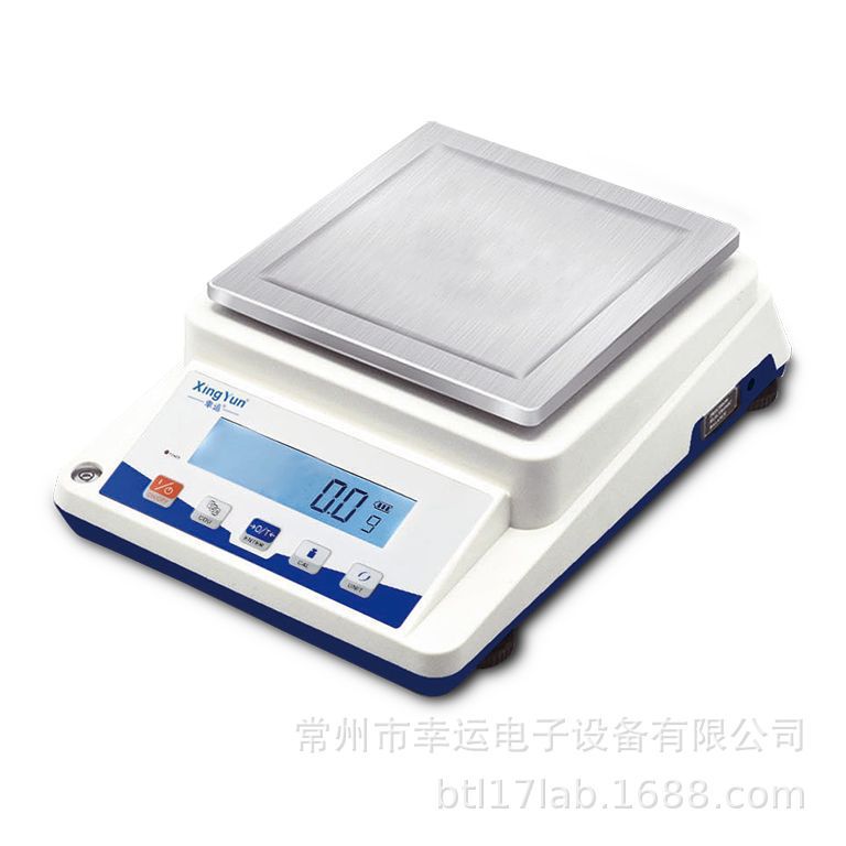 ���˸߾��ȵ��ӳ�0.01g XY-2C ������ƽ�ٷ�֮һ0.01g �ƽ��鱦��