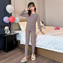 儿童保暖睡衣套装女童保暖内衣套装中大童德绒无痕打底秋衣秋裤冬