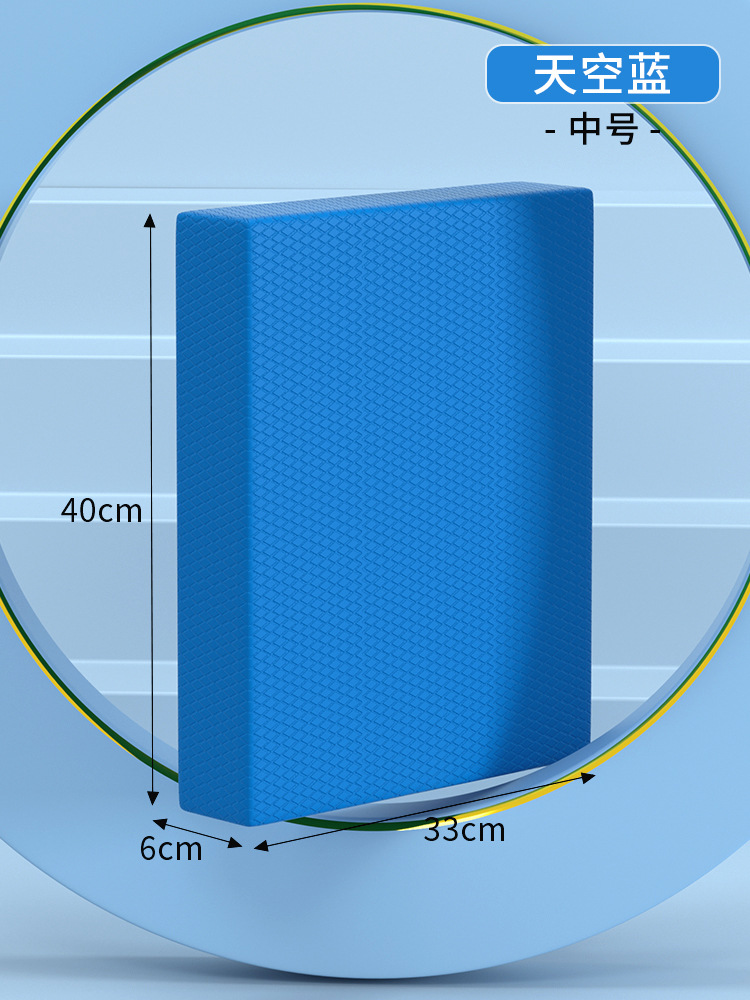 M사이즈[40*33*5cm] 스카이블루