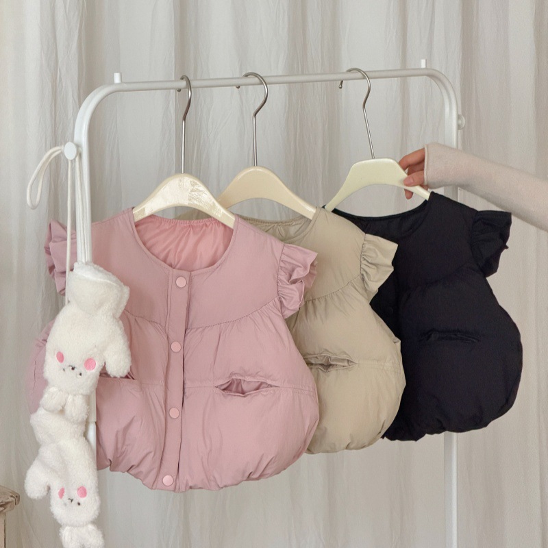 Thickened Camisole
