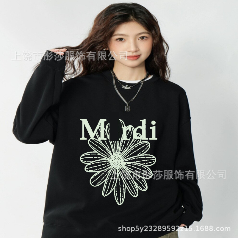 2025新款时尚韩国Mrdi卫衣金高银明星同款小雏菊多花腊肠狗上衣|undefined