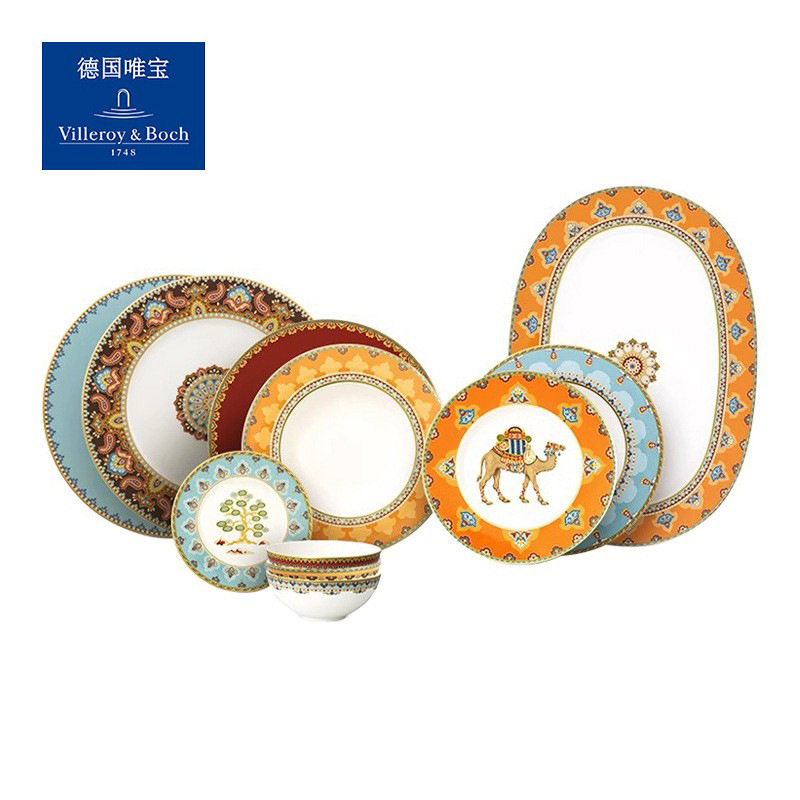 Germany Imported Weibao villeroyboch European-style Bone China Dinner Plate Bowl Household Luxury Middle East Dopamine Tableware