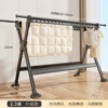 Gray Gray [1.3-2.3M telescopic] Upgrade-windproof foot pads