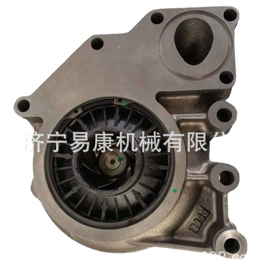 Water Pump, Avtomobil mühərrikləri
