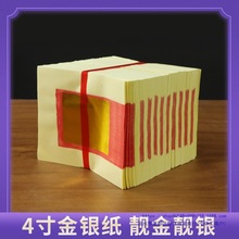 ���������y�������X������Ʒ4���Ĺ������ڤ�Ű������ω�