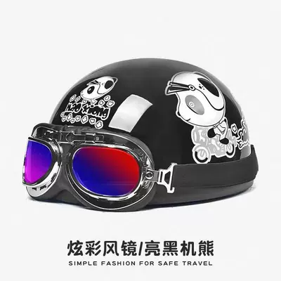 Trendy Model — Motosiklet kaskı (dəbilqə) - new-national-standard-3c-certification-motorcycle-bear-colorful-harley-mirror