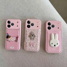 �̽���ͨС���׷����m��iPhone17PROMAXƤ�y�֙C���¿�16/15/14ܛ