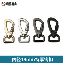 19mm�غ�������β�h�� ���i����Ó�����K�ۏ����h��