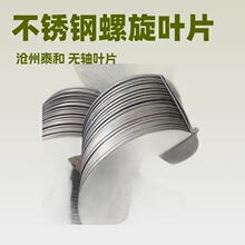 ��ĥ�o�S�����~Ƭ �Ӻ��B�m�g���~Ƭ ݔ�͙C�����S �T��һ�w����