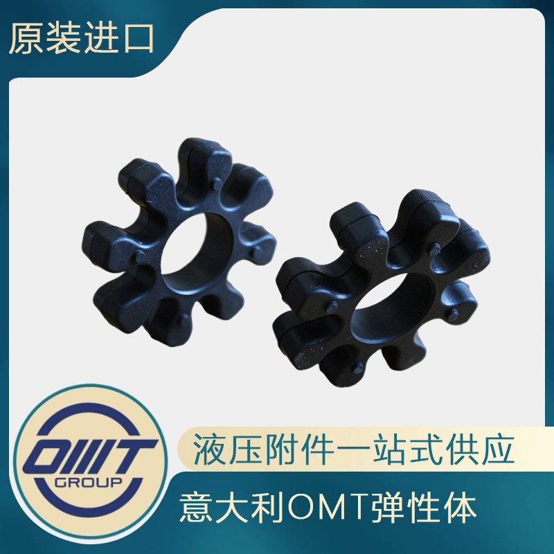 【性价比高】供应品质保证R-82橡胶星轮弹性体 可长期稳定供货