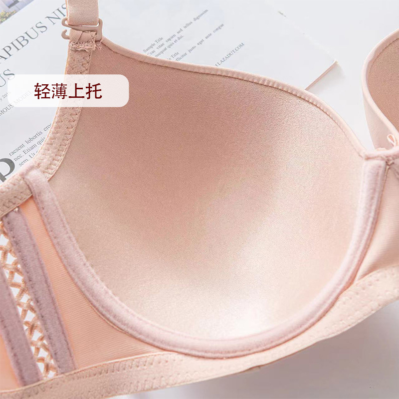 Underwear, supporting thin bra with steel rings, plus size