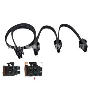 ģ�M�Դ��6P���DIDE��4P��  18# 4P����ɫ 5V/12Vģ�M�Դ���L