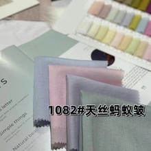 �����¿���zΛρ���y·�p�����s�r��������С�r���B��ȹ����