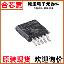 ԭbƷMCP4728-E/UNzӡ4728UN MSOP-10 12λģDQDAC
