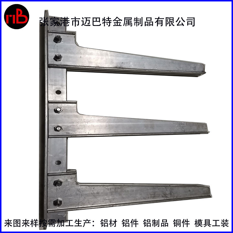 电缆线管道铝合金支架CNC精密加工多层级廓桥构架实用本色桥式