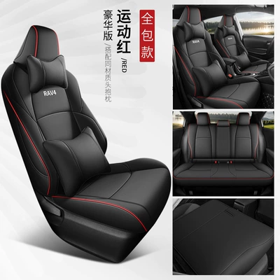 Modelə uyğun (Original) oturacaq örtükləri | Full Fuel Version Dual Engine - sports-red-deluxe-edition-rear-back-full-package-toyota-rav4-rong-fang
