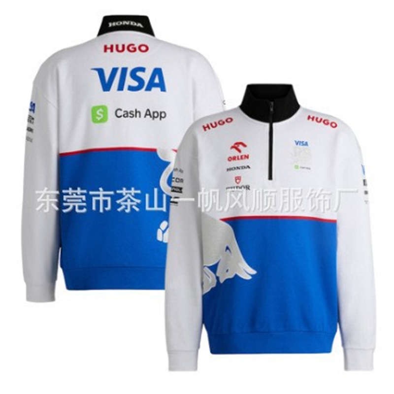 Trajes de carreras cross-border de camisa de terciopelo de hombre, chaqueta de tamaño europeo y americano, atractivo y cómodo