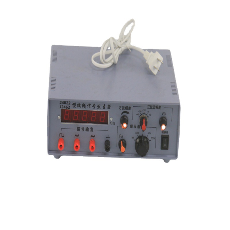 低频信号发生器J24022型高中物理实验器教具教学仪器
