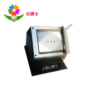PVC color card cutting machine molded door cabinet color card cutting machine 205*290mmPVC card cutting machine single hole