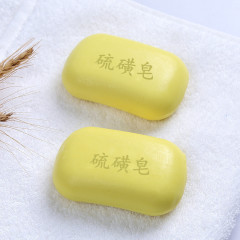 Sulfur Soap for Oil Removal Face Wash, Head Wash, Shower Cleanser, Antibacterial, Dust Mite Soap Manufacturer Gift