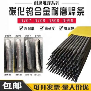 ����ĥ���lD707̼���u���ͺϽ�D256D998D999D322D968D11 00���l