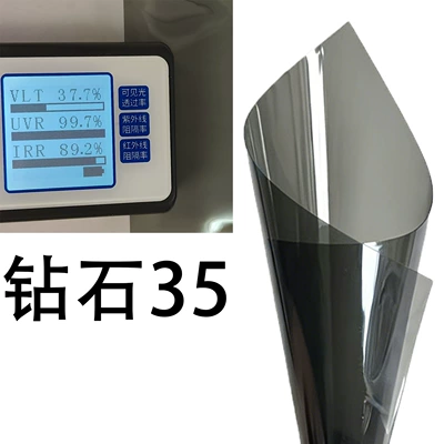 explosion-proof insulation film, privacy car window – Automotive Film - 152m-1m-diamond-35