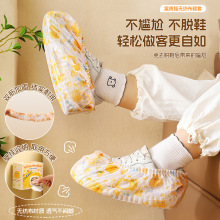 һ����Ь���҃ȼӺ���ˌW���o������ˮ������ĥ���������_�׿羳