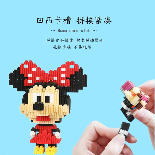Manufacturer wholesale compatible LEGO small particle assembly small box series building blocks boys and girls children's educational toys cross-border