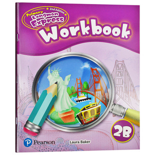 Peisheng Hong Kong Longwen Primary school English textbook second grade next semester comprehensive exercise book Primary Lon
