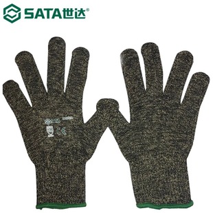 Shida Sf0201A Composite Material Anti-Cut Gloves Nylon Steel Wire Labor Protection Gloves Safe, Wear-Resistant and Washable