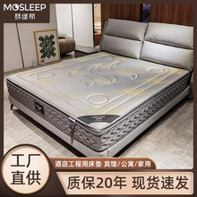 �����؉|3EҬ�ش��|������䓏���ܛӲ�m���o�����c�ؙ��Ҿ�