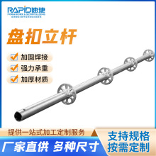 �P��ʽ�_�ּ�ԭ�a�جF؛���B�ȼ܈A�P�� ����֧��Q235�P���_�ּ�