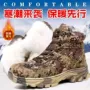 东北跨境保暖冬季棉鞋