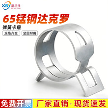 �_���_���Կ�������䓿��܊A���ͭh���o�̼��͹�ˮ�ܹ��������