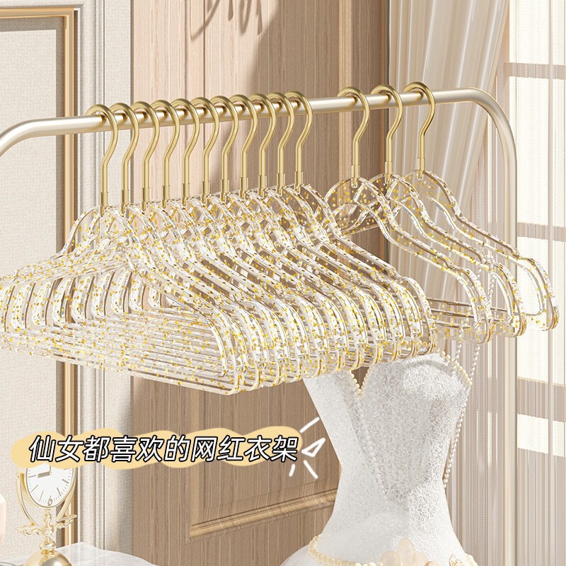 Gold Powder Ins-Style Transparent Clothes Hanger, Same Model as on Xiaohongshu, for Home Use, Non-Slip, Traceless, Modern Minimalist Storage