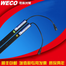 ΢�ƹ�Ļ ��ݹ�Ļ WECO-917L71-DC24E-A �t�⾀�Б��� ΢��917L7