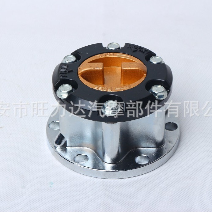 Factory Direct Sales Front Wheel Clutch Free Wheel Hub Shaft Head Clutch Toyota Land Cruiser 43530-69045