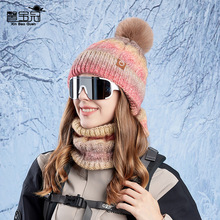 新款冬季毛绒毛线帽子脖套两件套多巴胺渐变针织帽时尚百搭套头帽