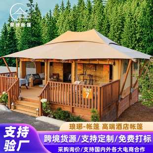 Hotel Tent Outdoor Luxury Simple Tent Camp Langya Tent Internet Celebrity Scenic Spot Vacation Luxury Homestay Manufacturer