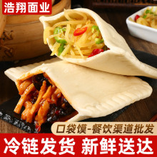 ɷʳ䶳ƷȼʳڴɺҶ̯ɱ