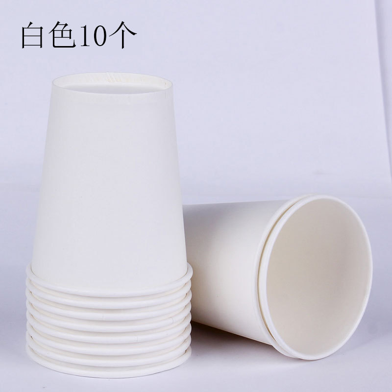 10 tazas de papel coloridas para jardín de infantes materiales hechos a mano tazas de papel espesadas artísticas DIY materiales hechos a mano image 10