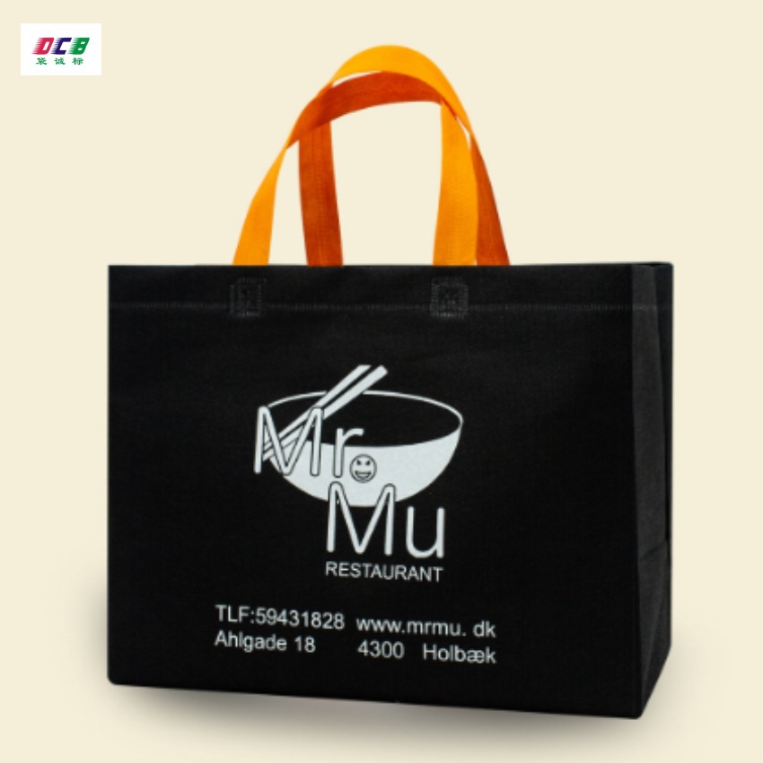 企业公司中秋定 制月饼手提袋超市包装送礼购物袋定 做彩色覆膜袋