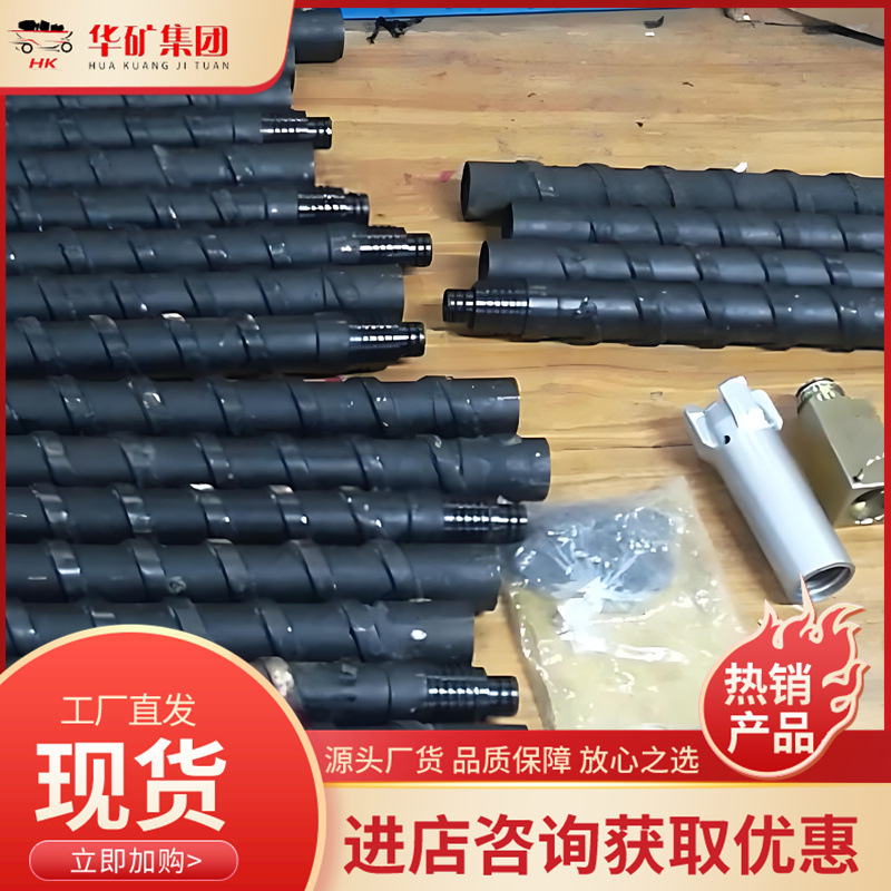 44e3454016f4c7ebb8a32b94512904