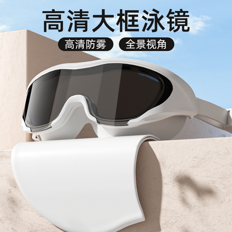Waterproof swimming goggles for adults for men and women anti-fog