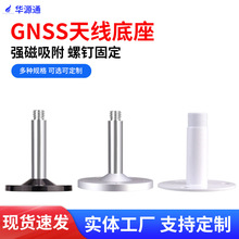 GPS�ӱ���GNSSĢ���^�쾀�X�Ͻ�y���y�L�������P�X�Ͻ��ݗU����