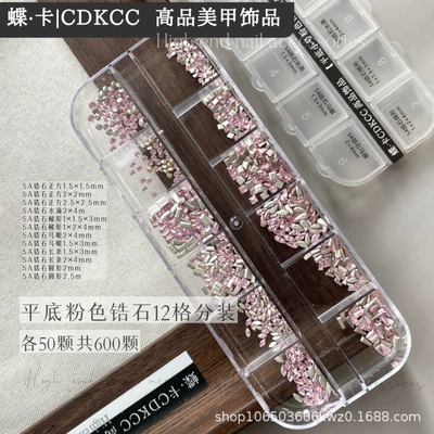Dırnaq bəzəkləri Nail Art Mixed Shape Flat - flat-back-pink-zircon-12-grid-packaging-600-pieces