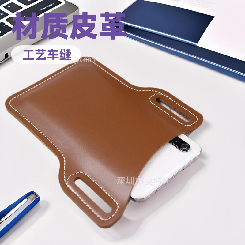 Spot Outdoor Waist-Mounted Leather Mobile Phone Bag Pu Mobile Phone Waist Bag Leather Case Gardening Construction Site Work Mobile Phone Bag Cross-Body
