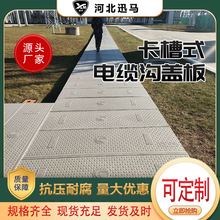 ��|���o�w�� �������ȼ��֬���η�ˮ���ʽ����w����ˮ���wE18